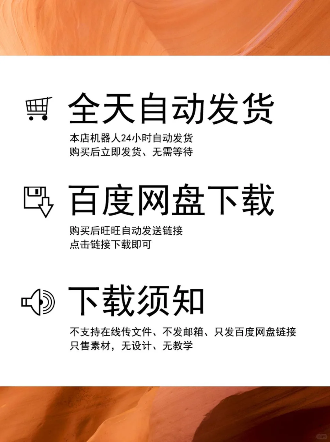 ⚡️A4模板来啦！设计小白也能出高级感