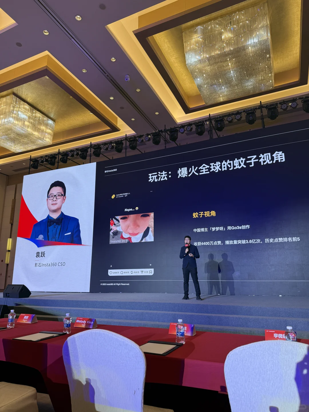 听完刀法峰会 家居行业的品牌建设落后太多