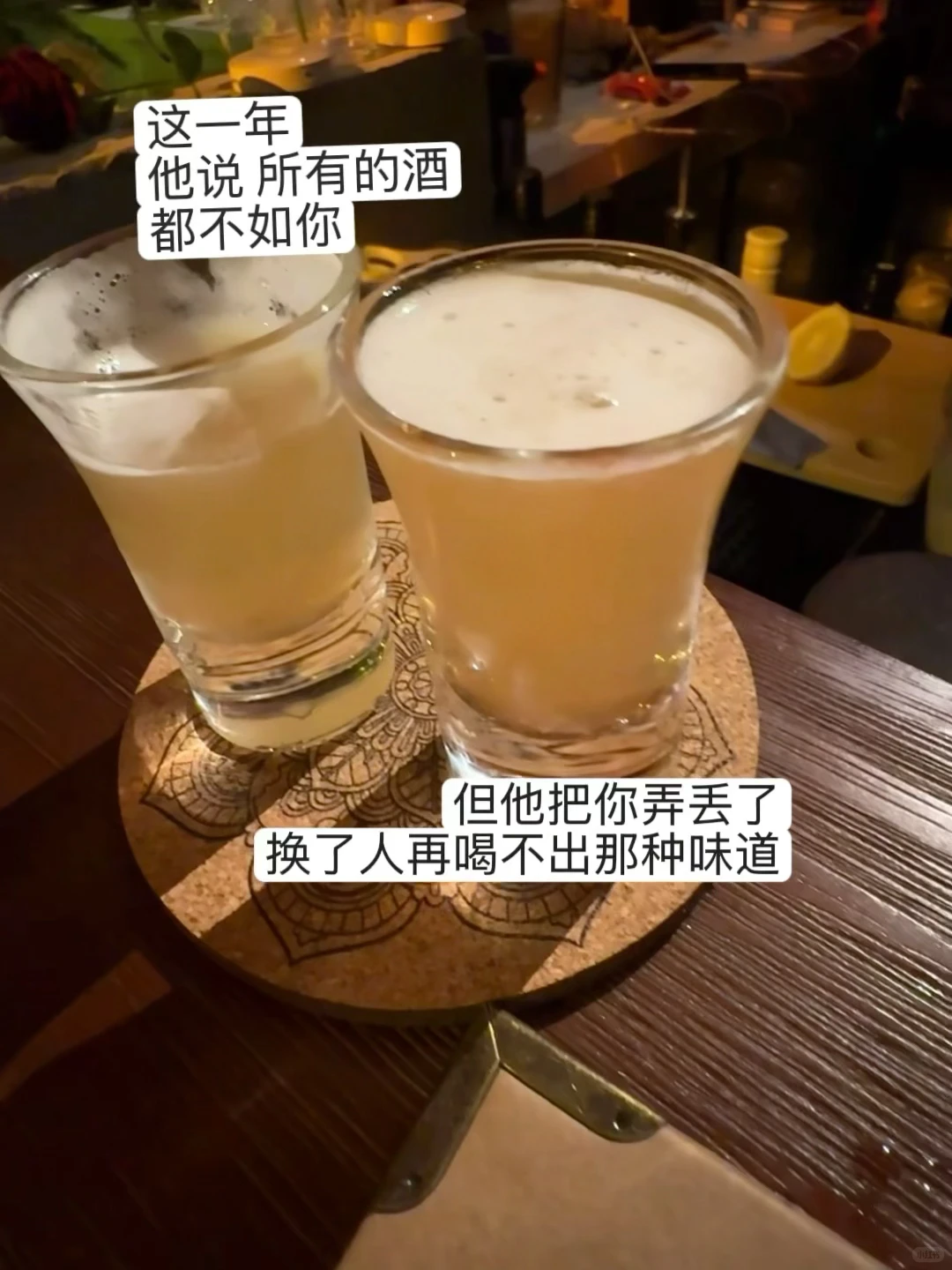 2025年酒鬼年度报告｜观察日记