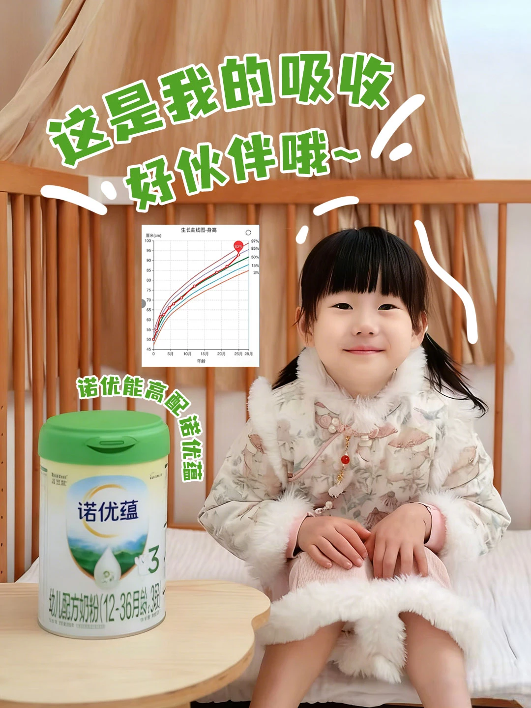 产房护士都夸的待产包,只留刚需不浪费