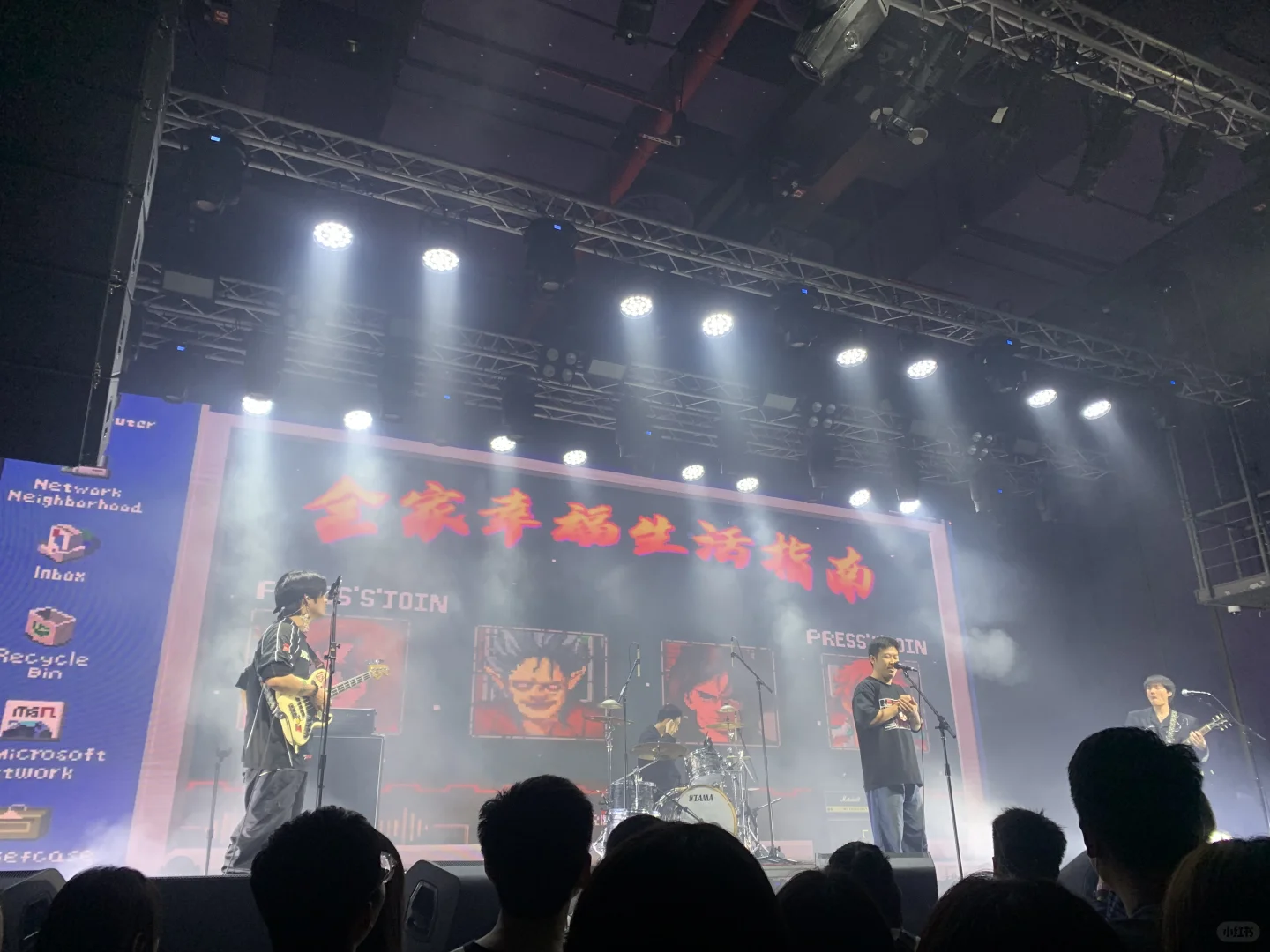 20251205白皮书