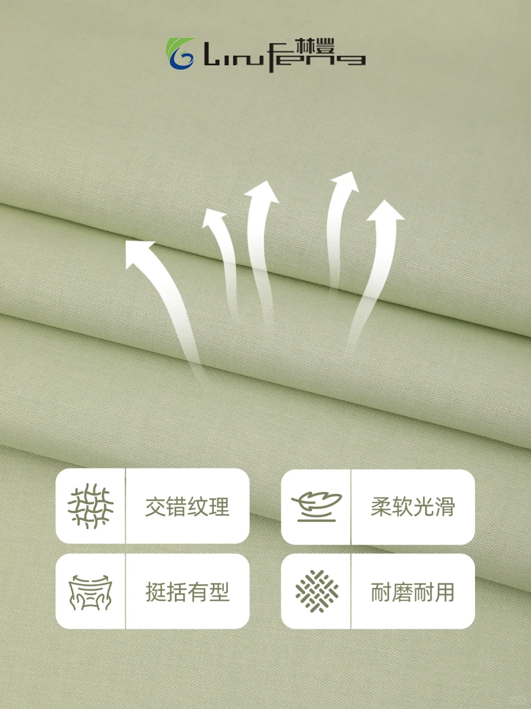 童装裤子趋势锁定?设计师都在问的破卡面料