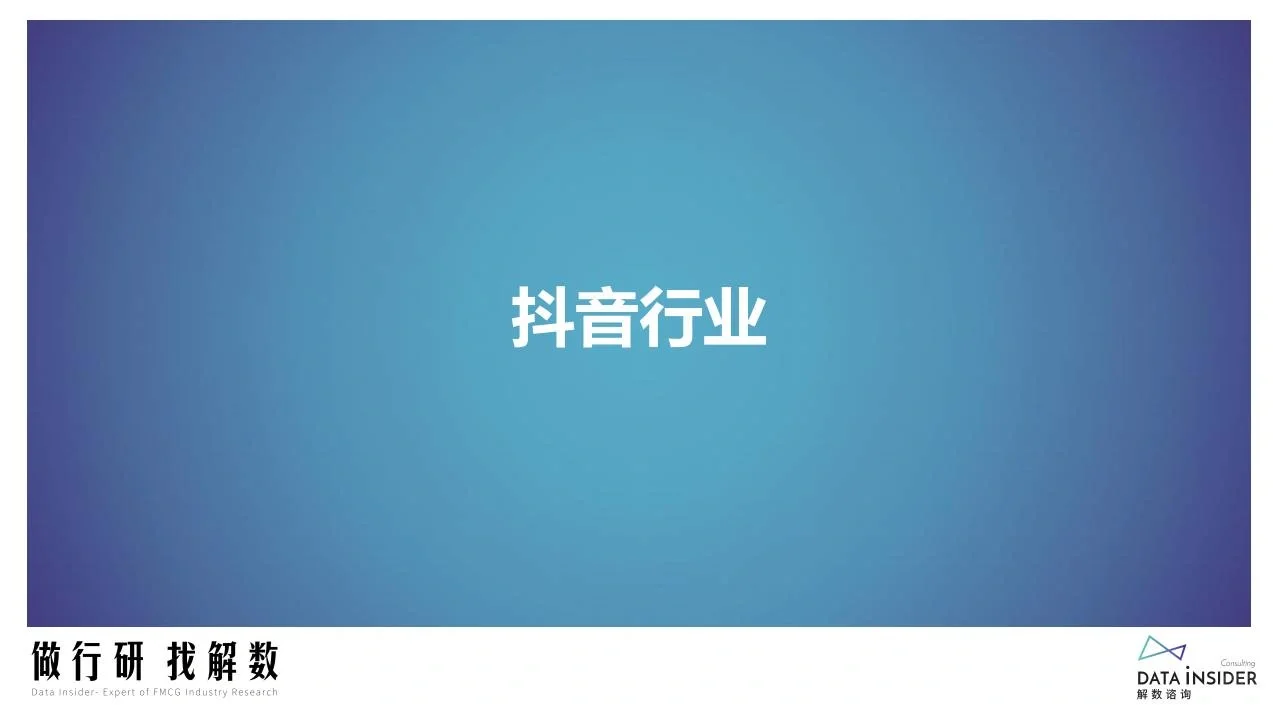 市场揭秘|2023营养膳食益生菌行业调研报告