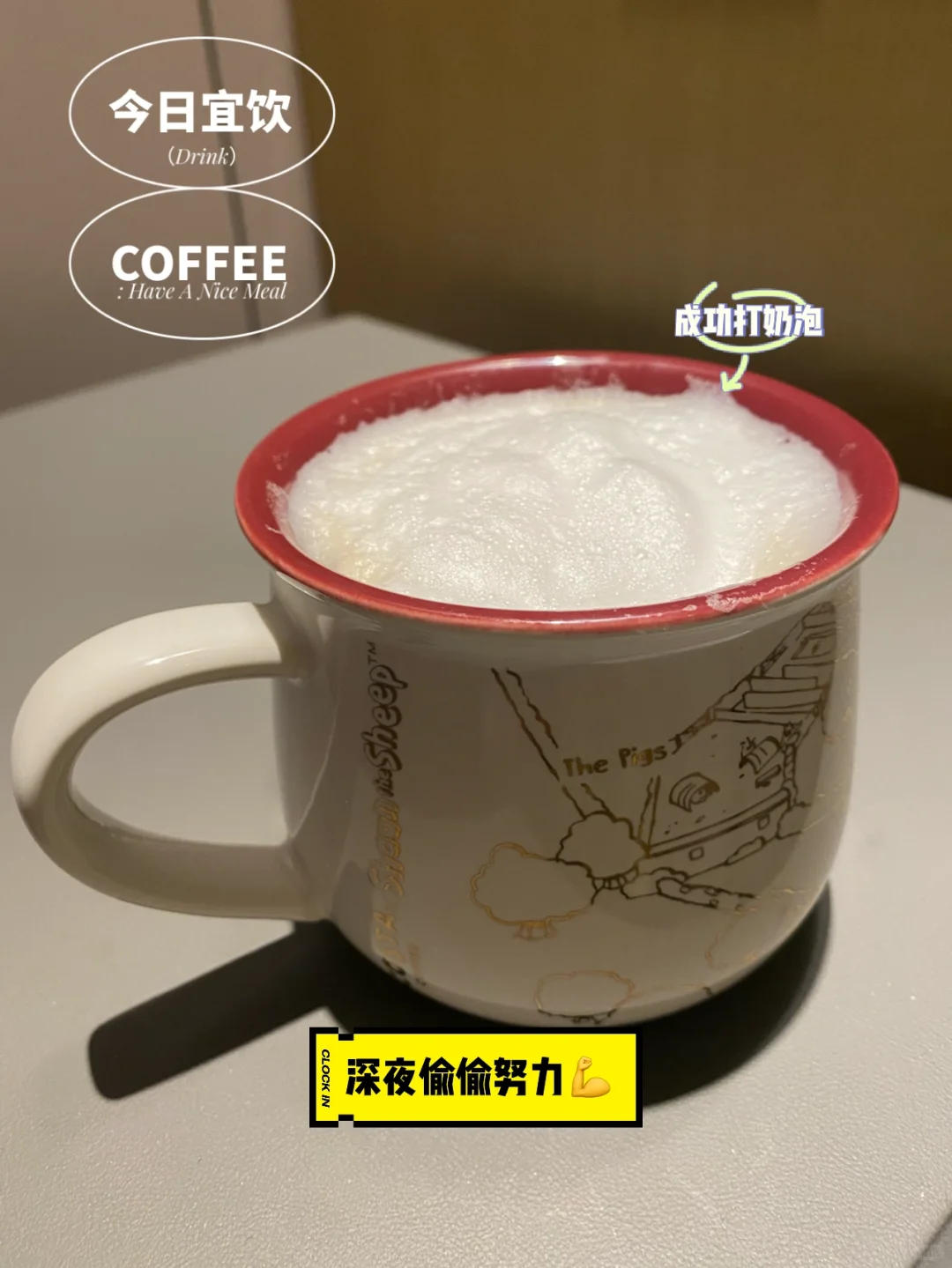 物流地产行业分析报告|5⃣️大专业机构展望