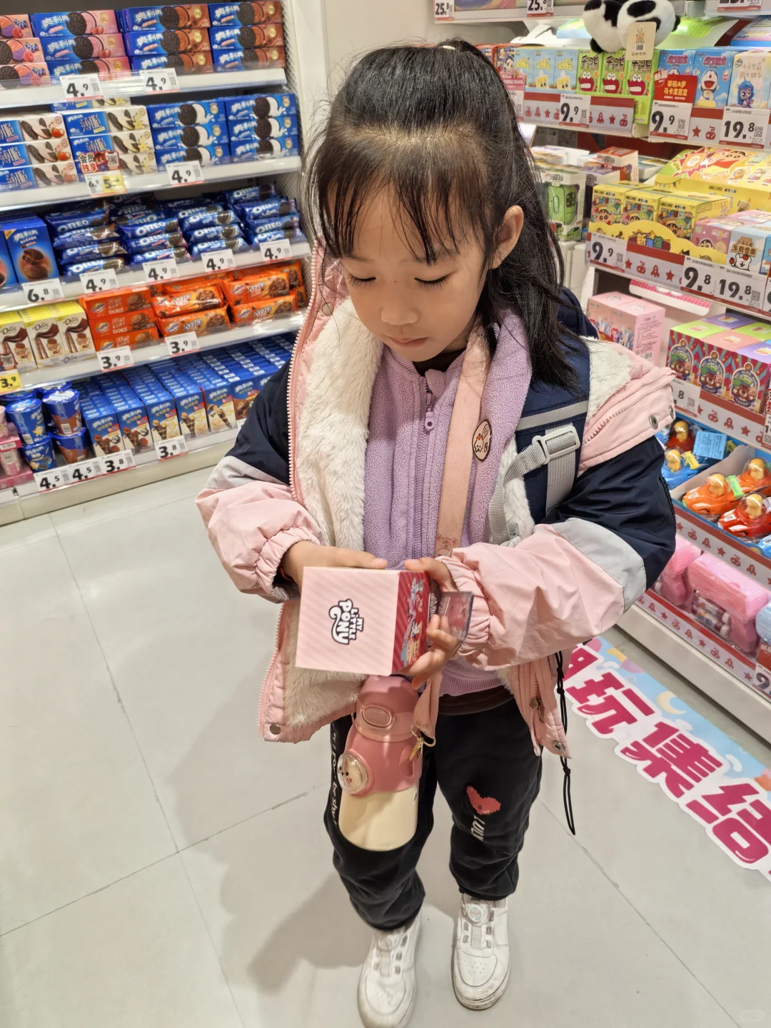 新人一起来慢慢的摸索小?,坚持下去!