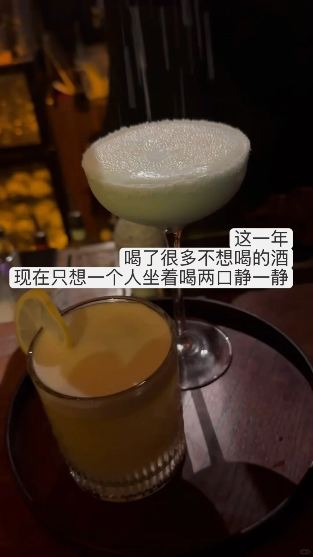 2025年酒鬼年度报告｜观察日记