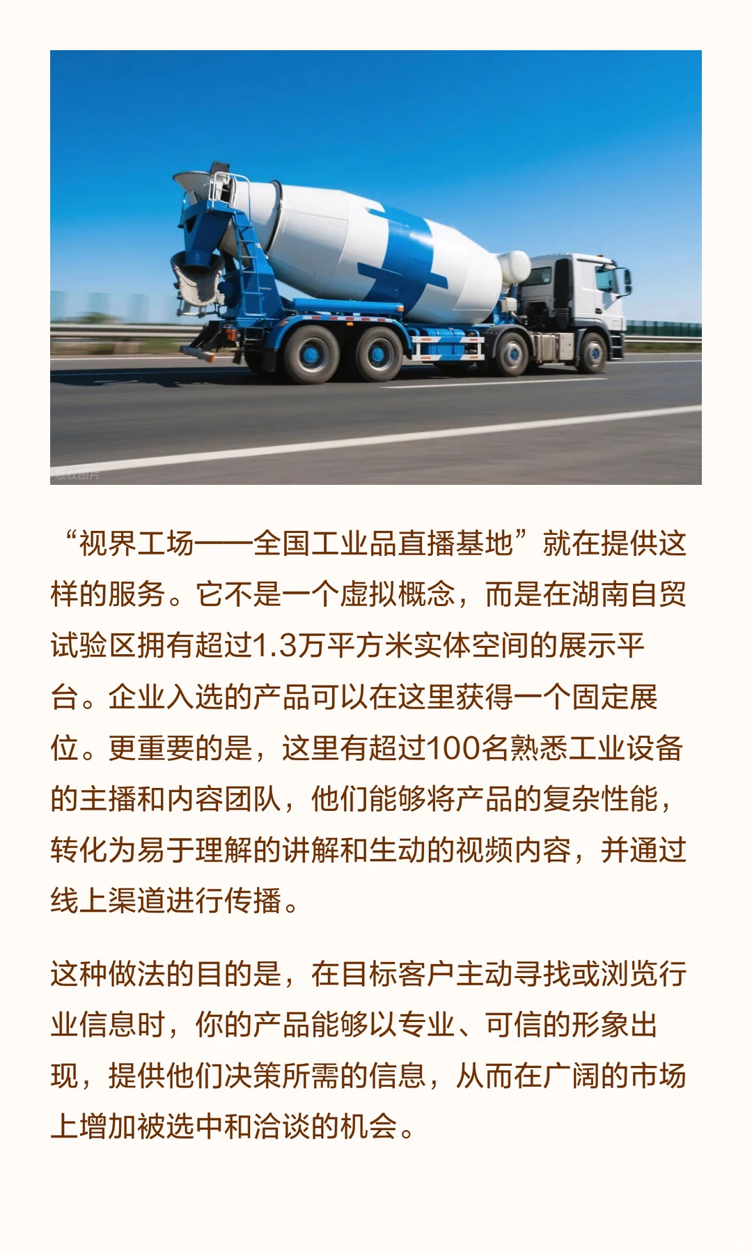 工程机械迎“暖冬”，11月开工率超46%！