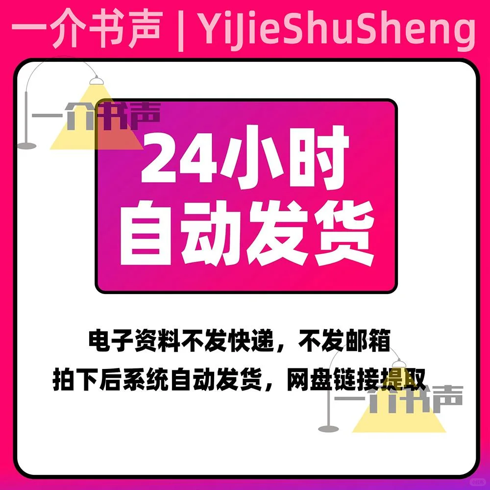 商业数据分析师课程,职场必备技能?