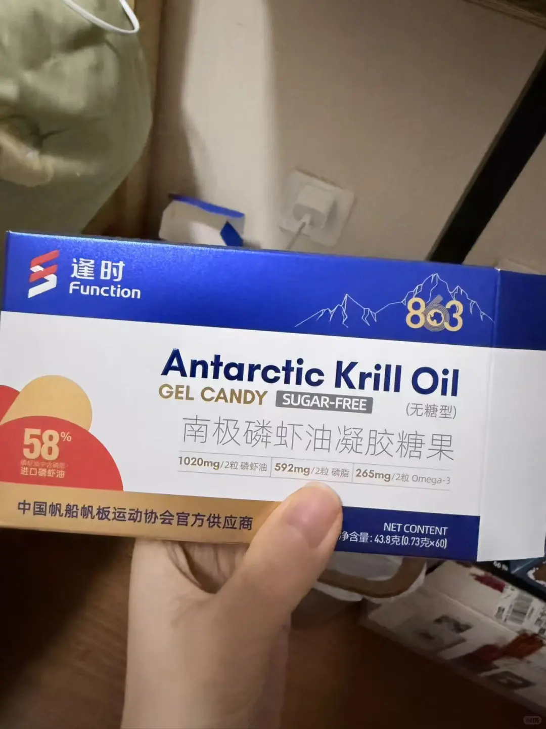 吃了3年磷虾油,说说我一回购的原因!