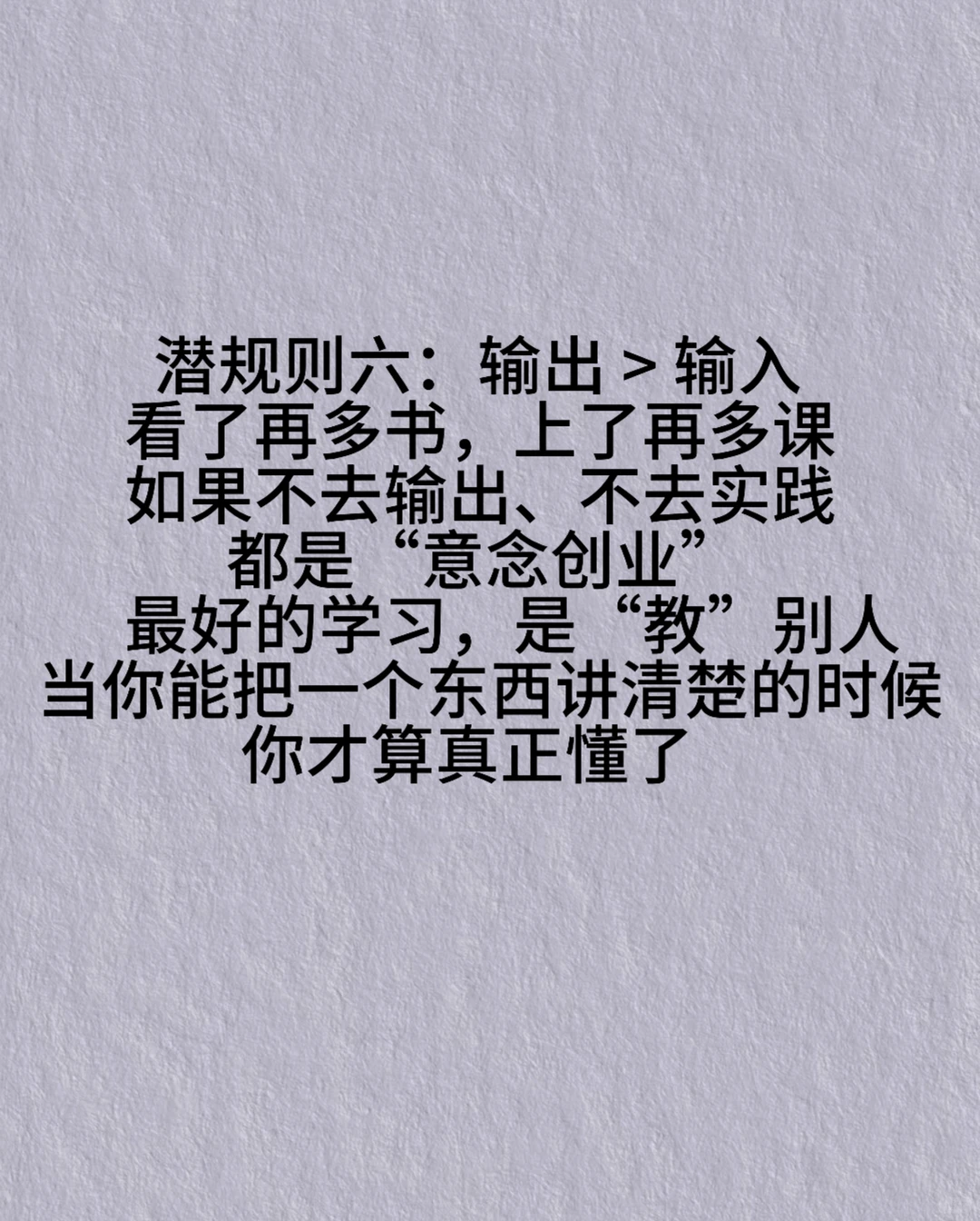 被我亏掉的50万，现在价值百万！