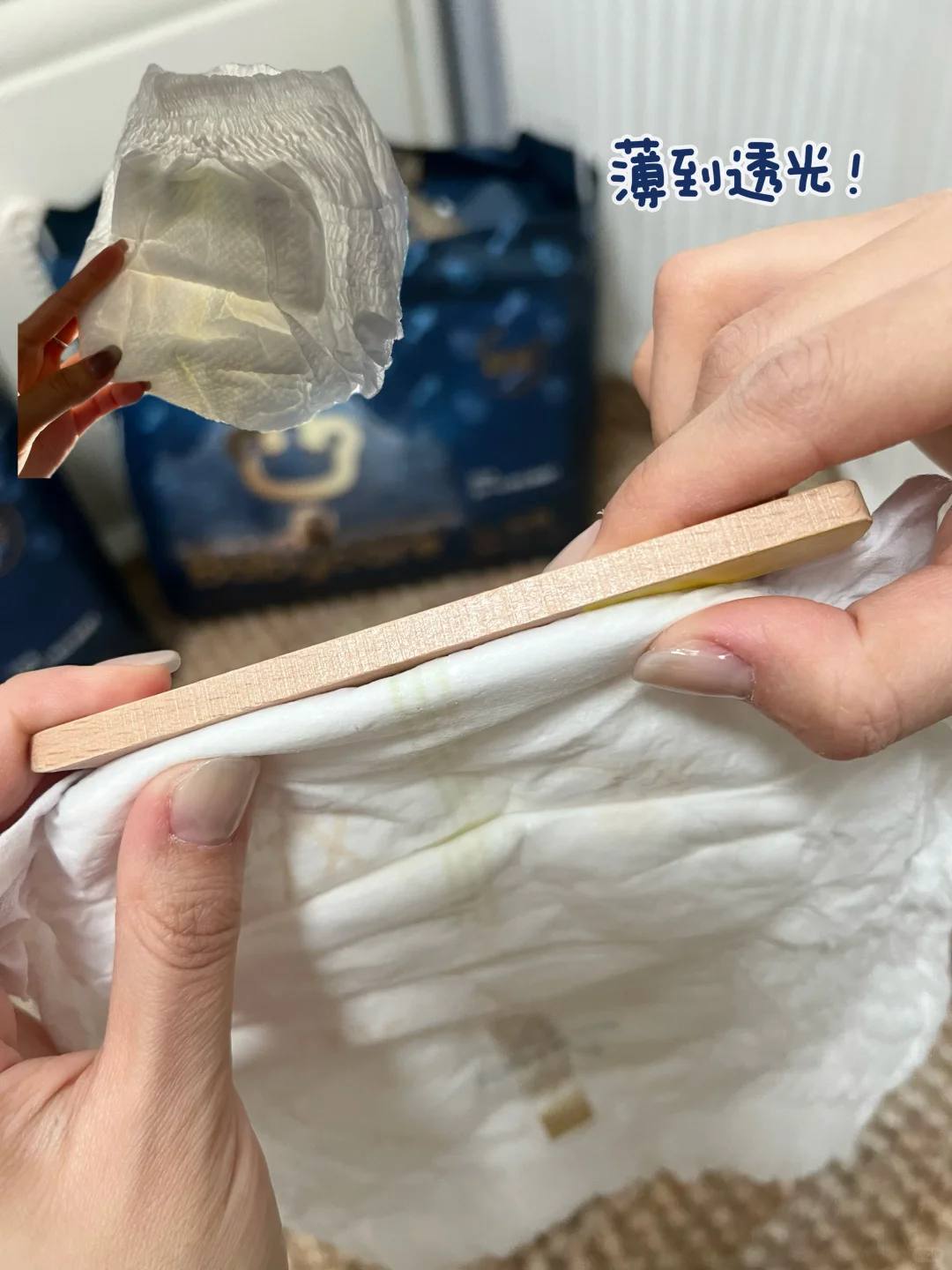 疯狂复购的秘密 竟被一场直播“泄密”了