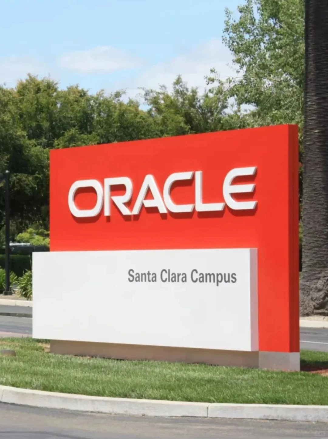 us Oracle DS面试:世界是个巨大的草台班子