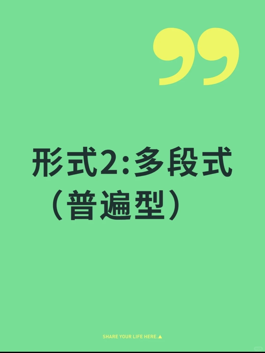 国内外研究