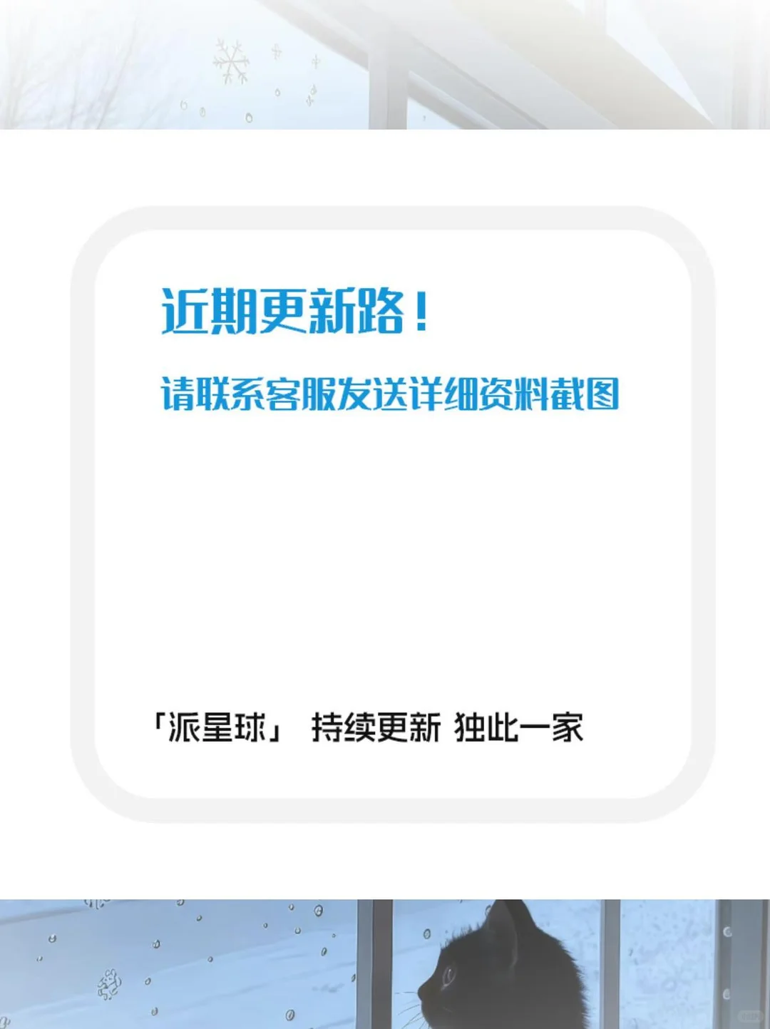 ?乡村振兴报告合集推荐！