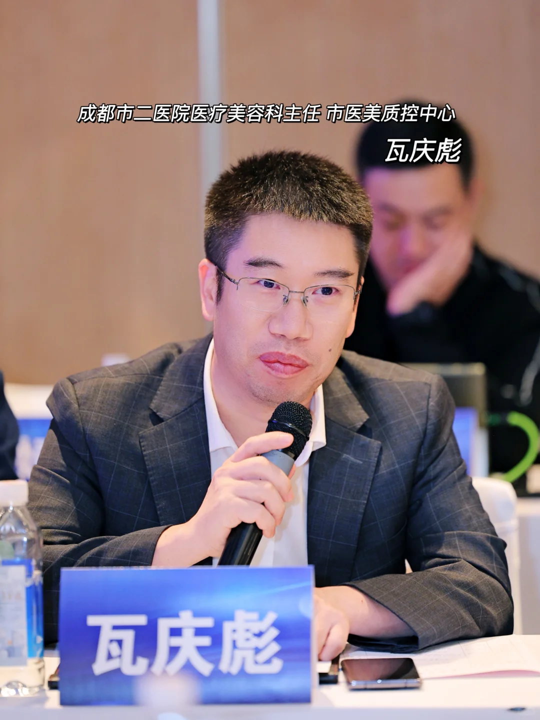 医美不是消费,更不是买卖!