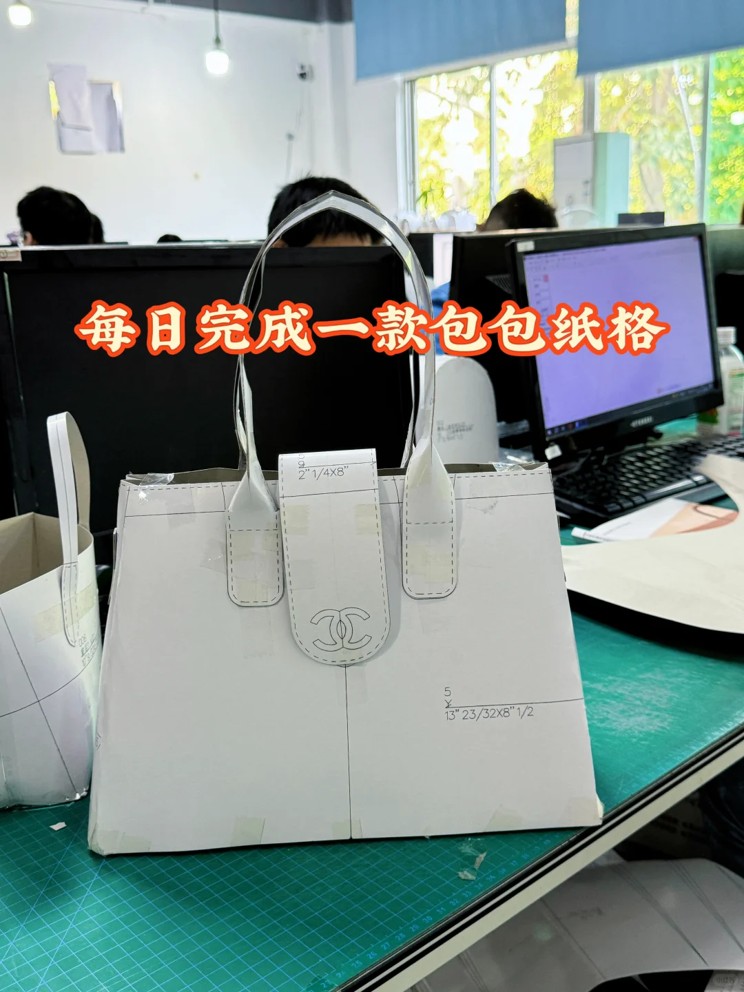 零基础学手袋出格,45天时间学完就能做包包