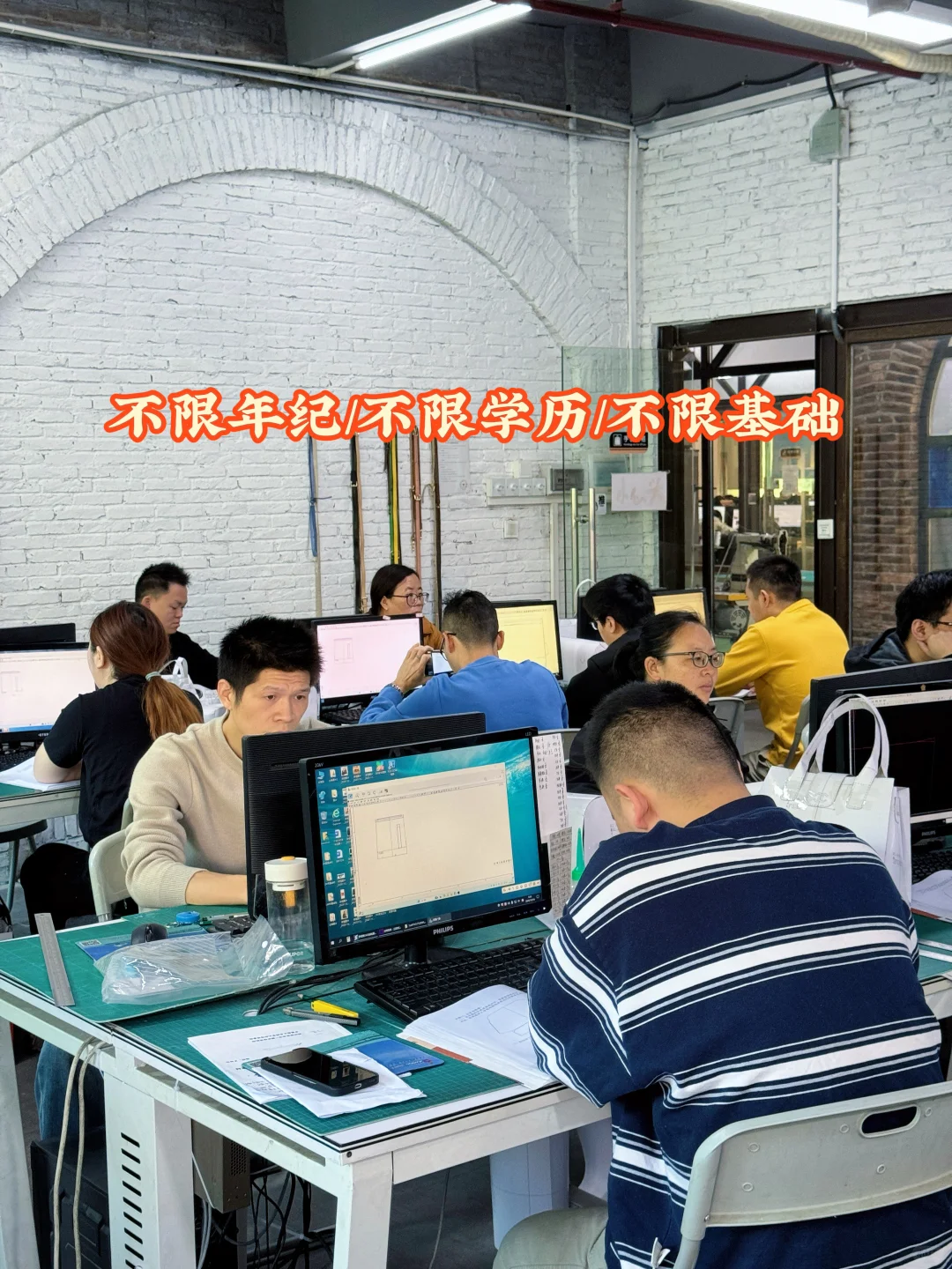 零基础学手袋出格,45天时间学完就能做包包
