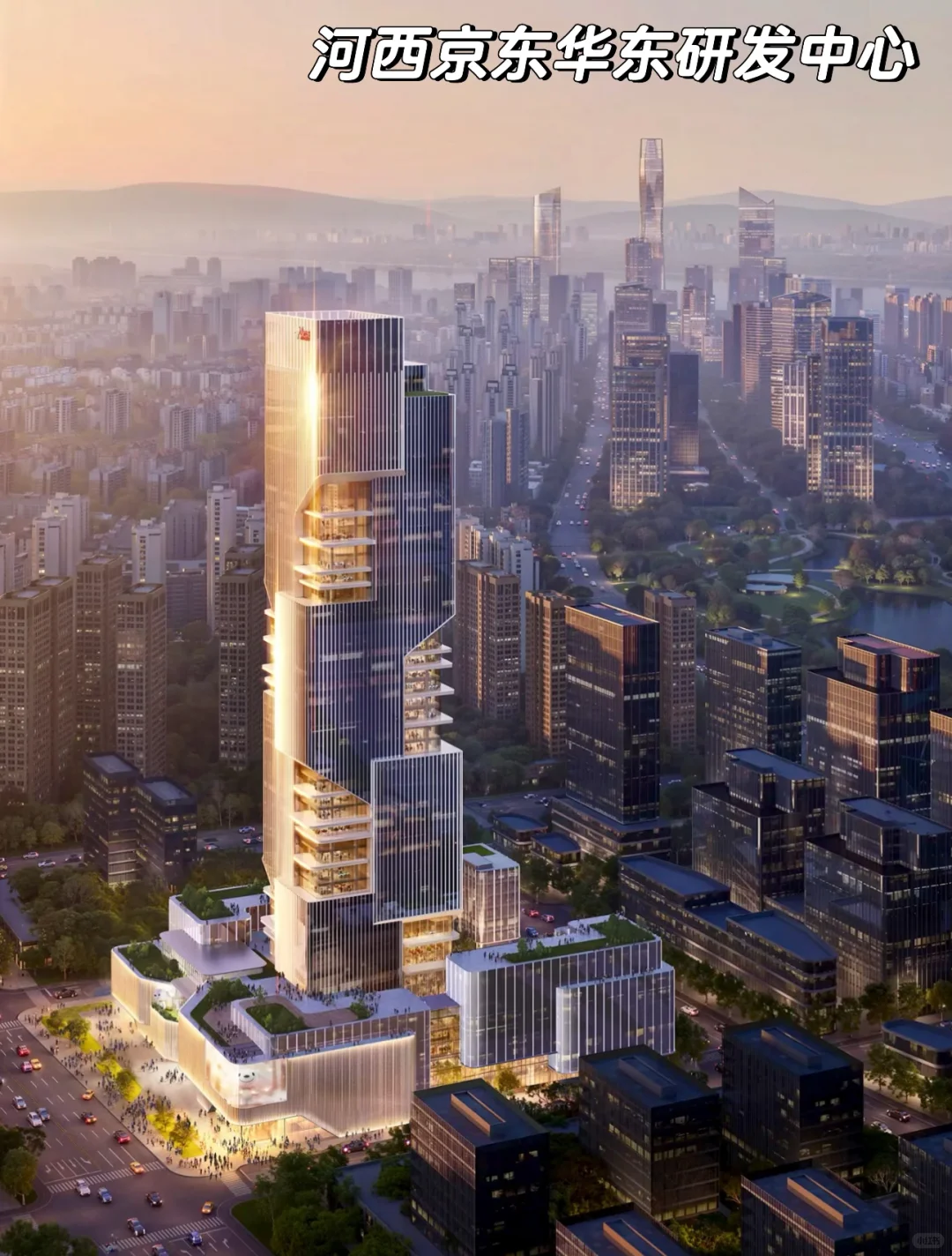 ✨2026年南京线下商业地产展望报告✨