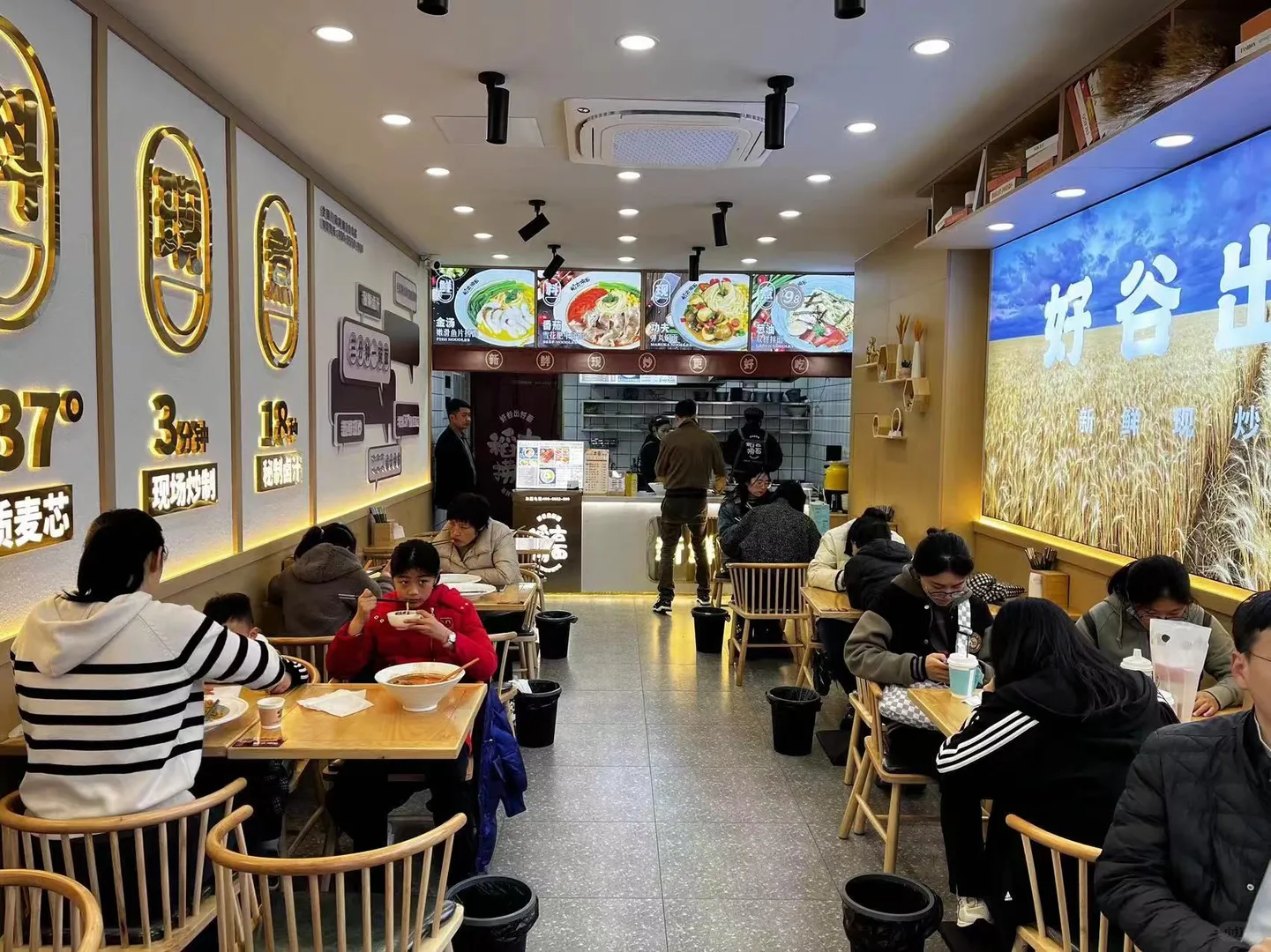 时尚潮流，抓住餐饮门店发展的新趋势！