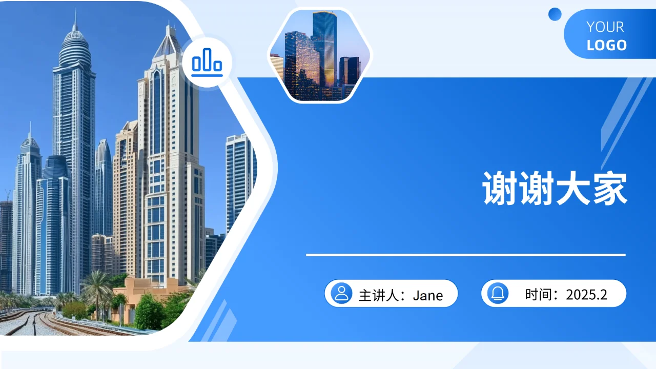 Kimi PPT——敬业钢铁本地市场市场成功经验