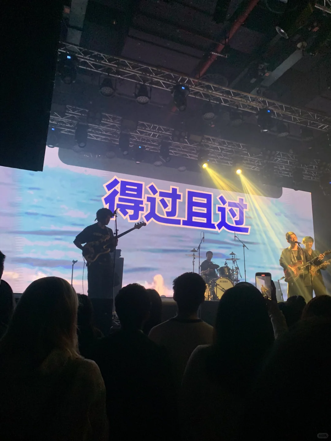 20251205白皮书