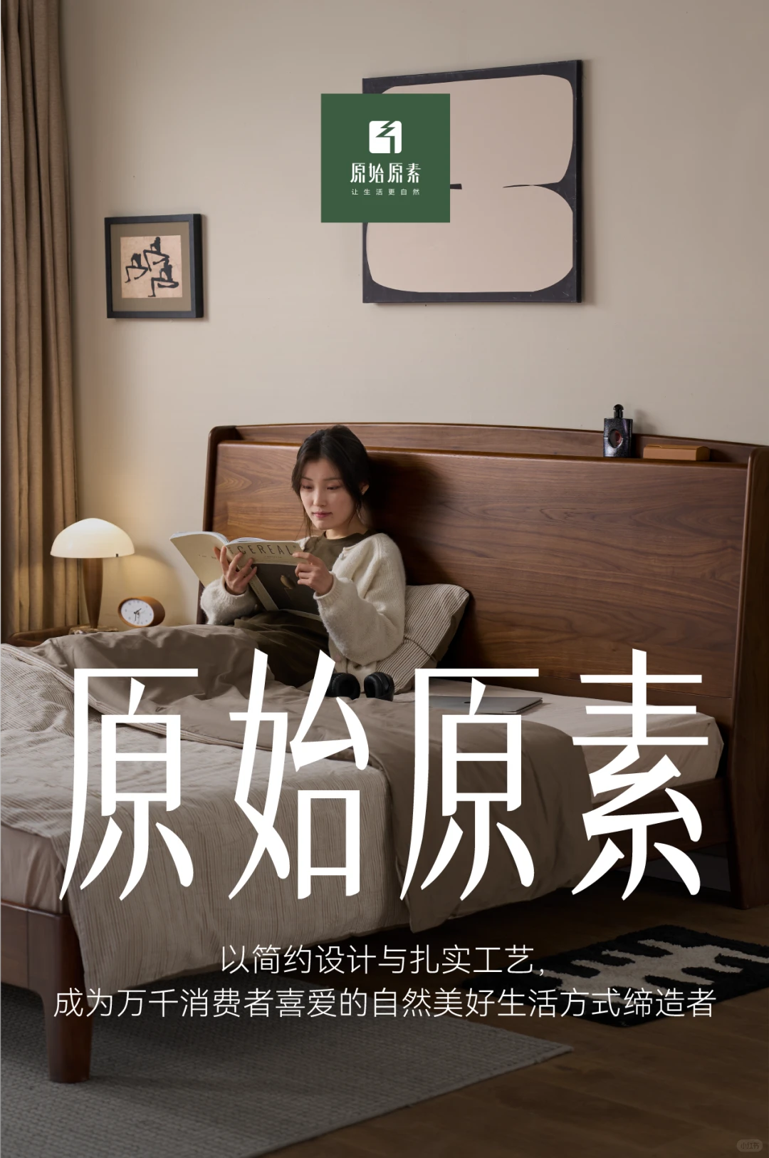 CIFF广州 | 这届民用家具展含“新”量很高