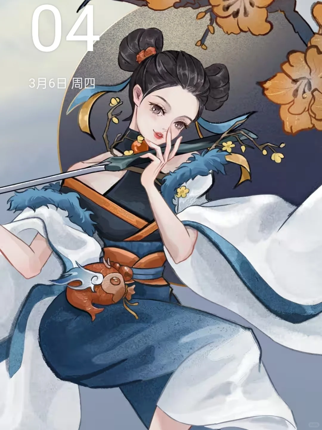 有人会整研究报告吗？