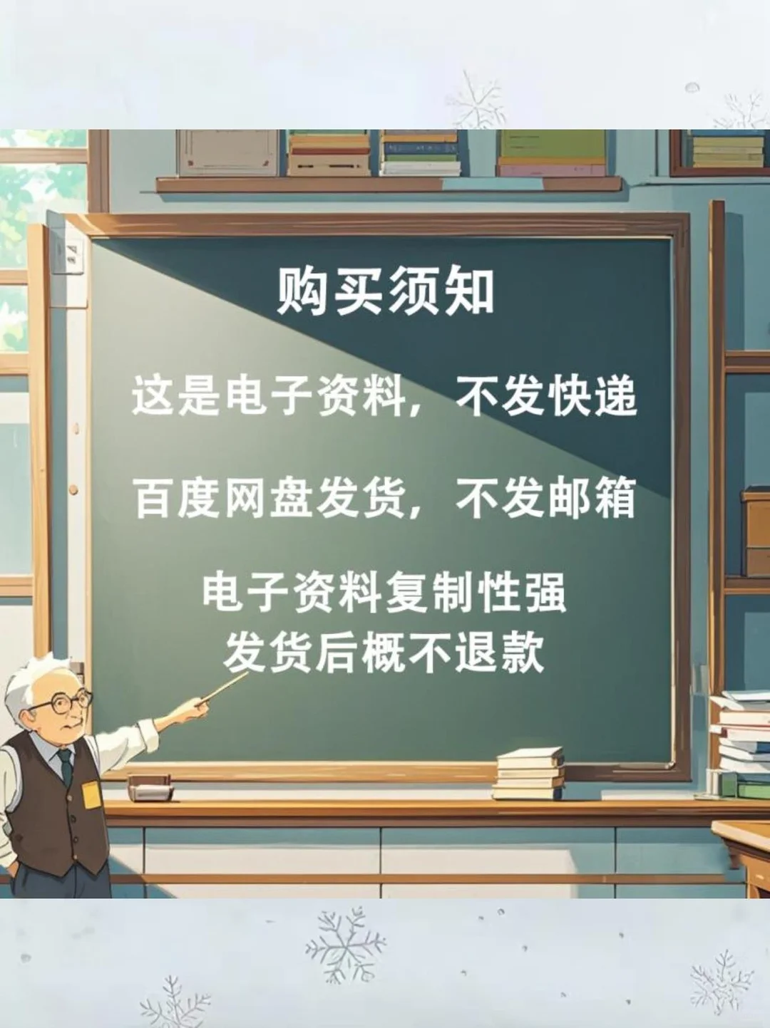 ?小企业必备，授信报告模板