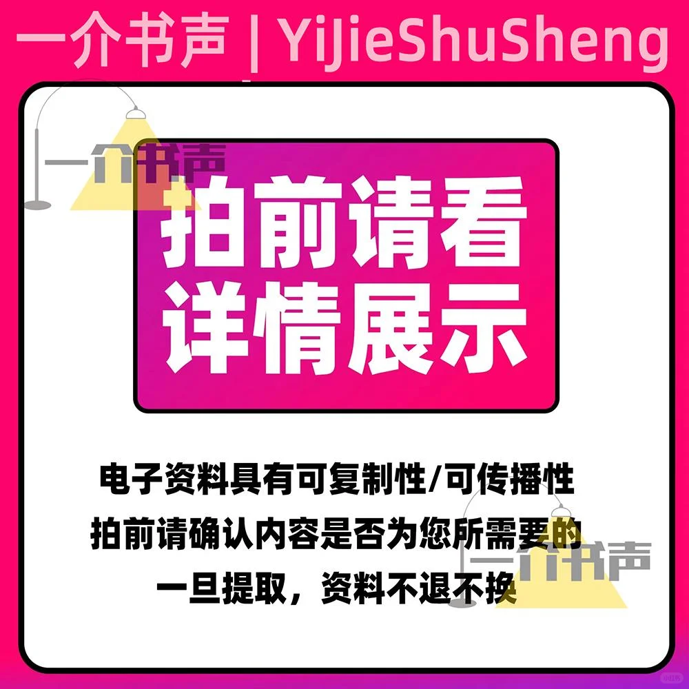 商业数据分析师课程,职场必备技能?