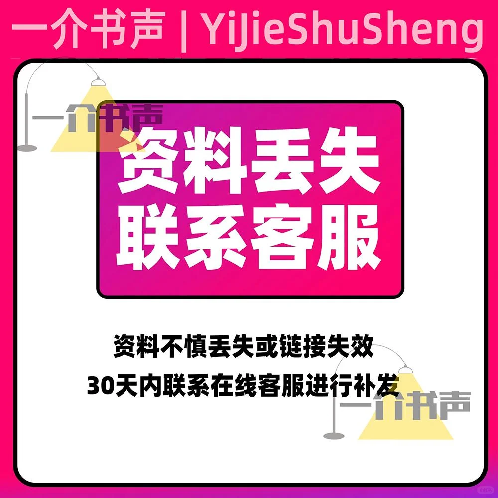商业数据分析师课程,职场必备技能?