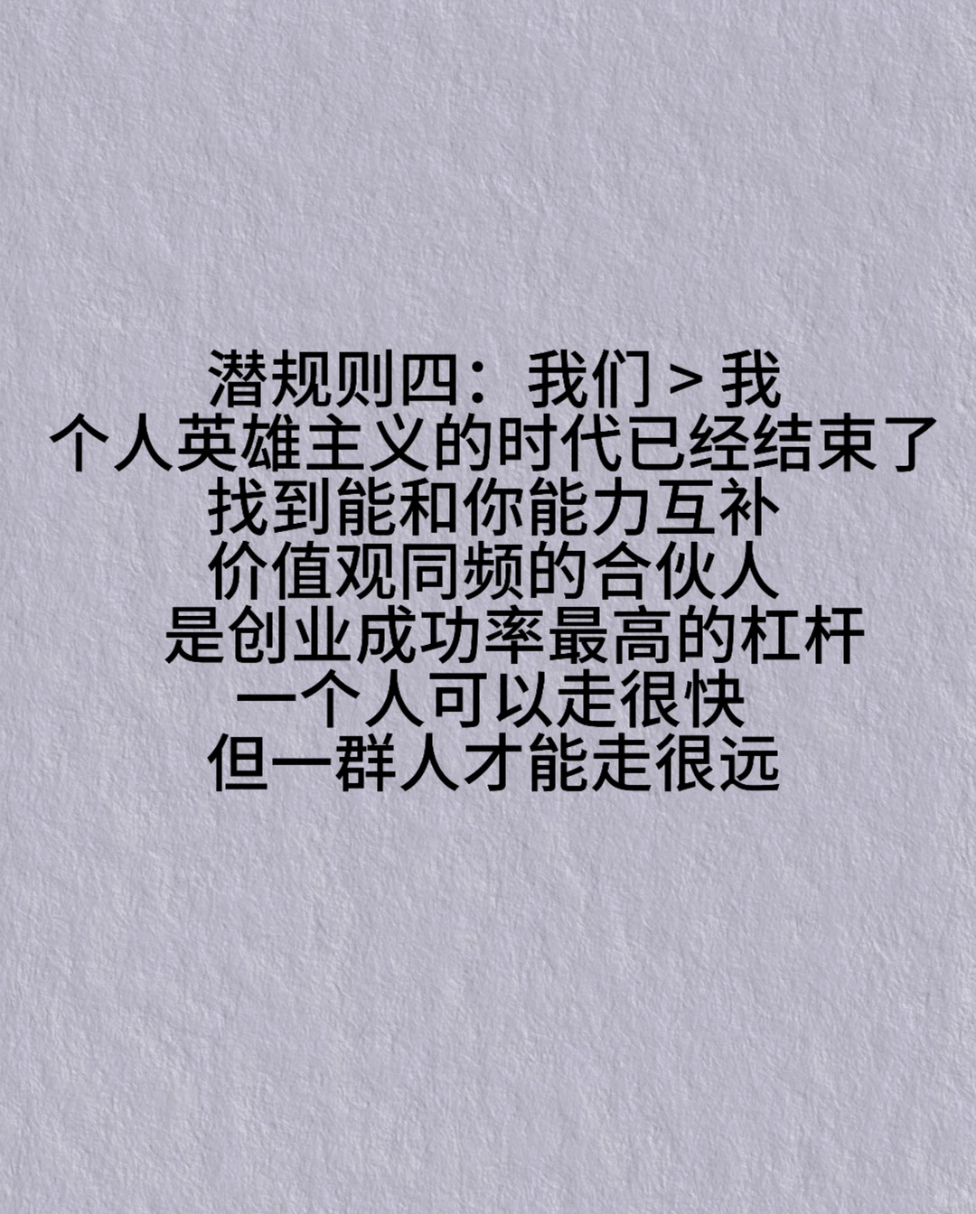 被我亏掉的50万，现在价值百万！