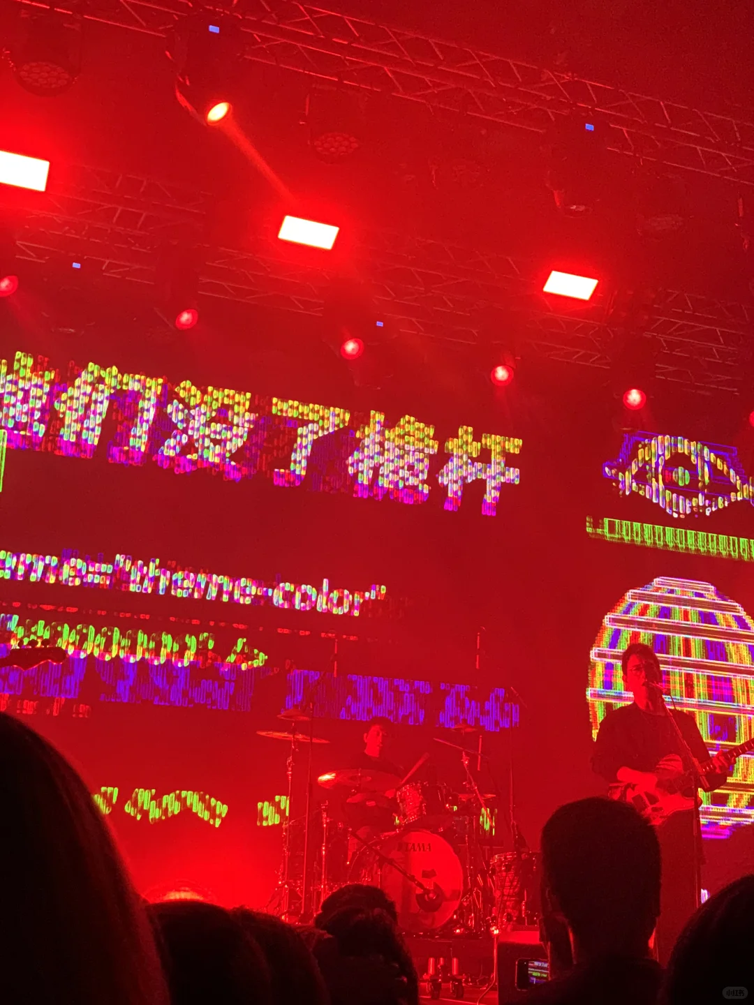 20251205白皮书