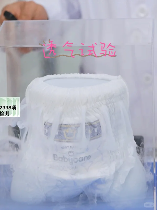 谁懂！宝宝睡整觉的快乐！?我终于解放啦
