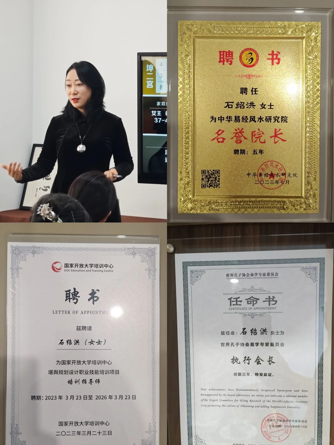 在普陀山体验一场“商业与修行”的双重觉醒