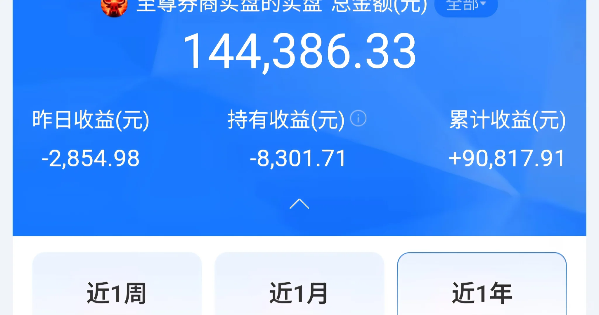 机器人又遇重大利好，趋势一触即发