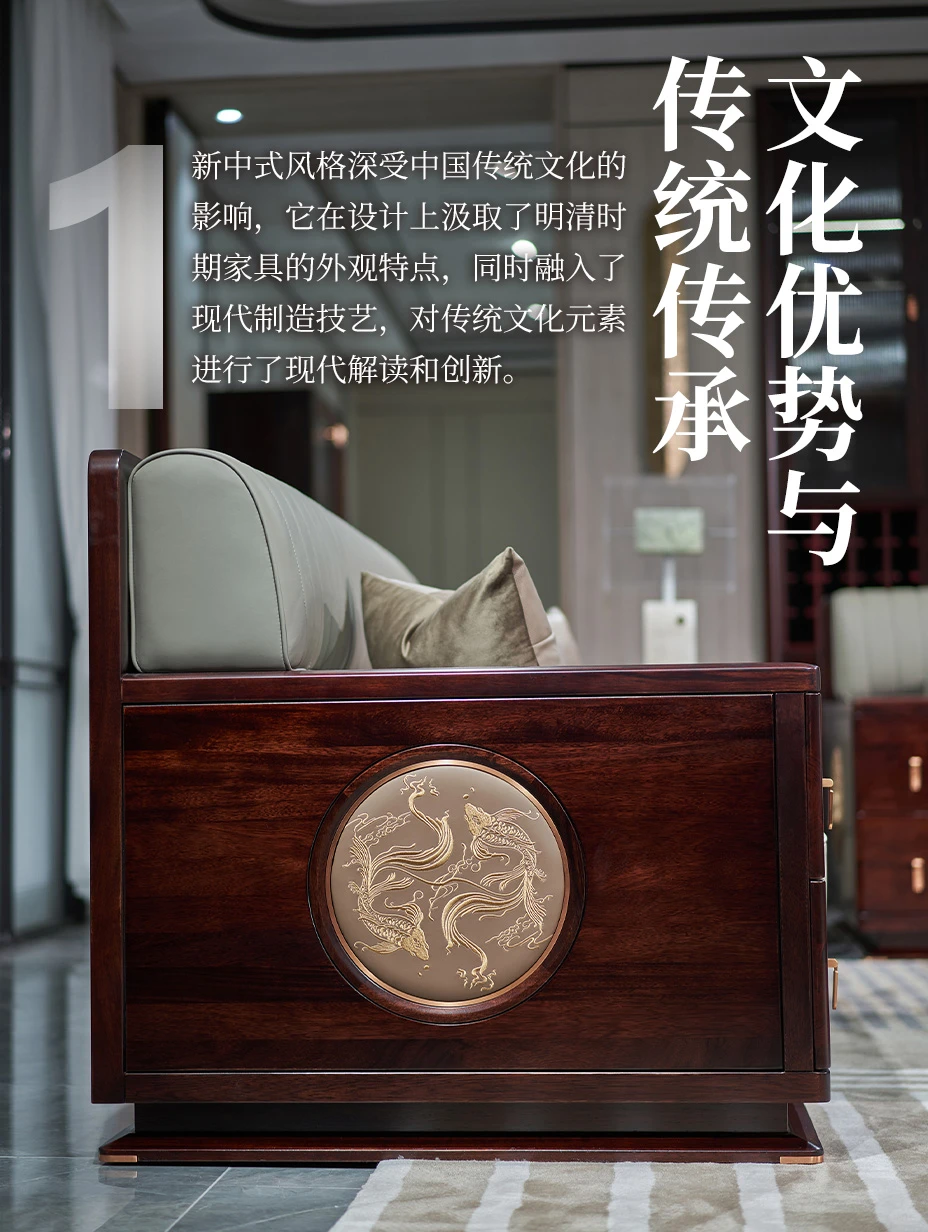 为什么新中式风格已成为家具市场发展趋势?