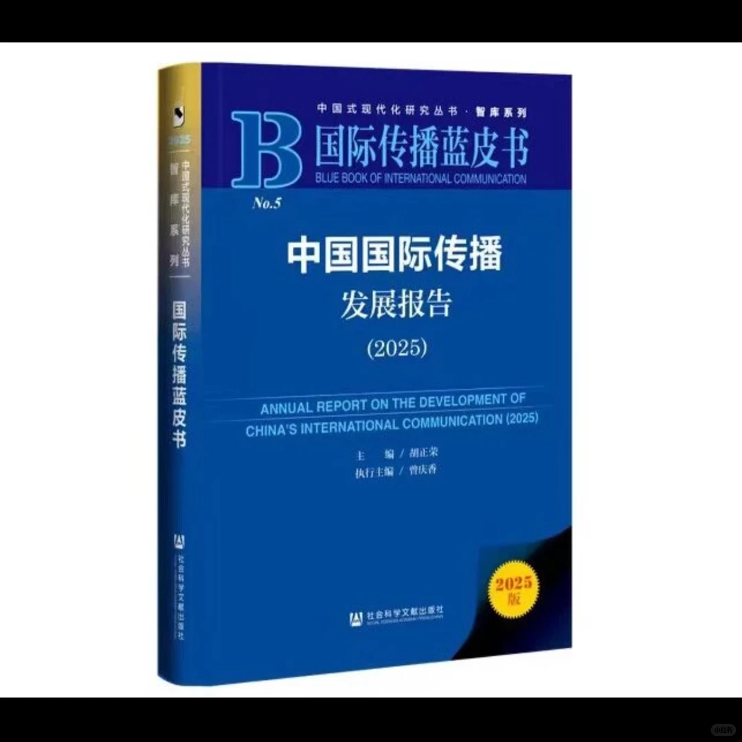 ? 好消息!张家界又“出圈”啦!