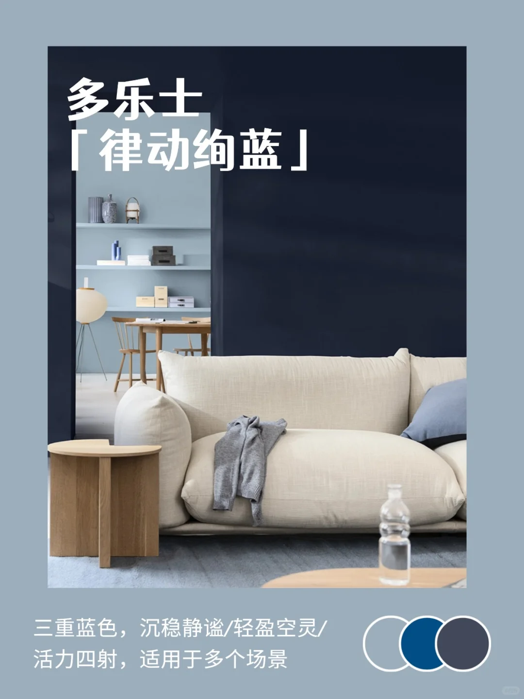2026 色彩趋势?最新发布抢先看!