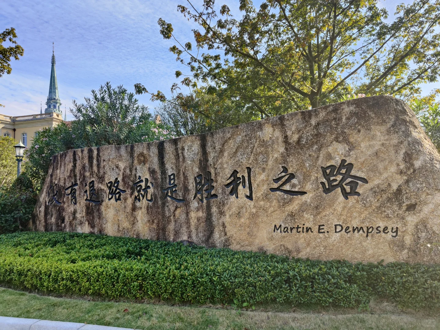 向标杆学增长，华为系统班学习进行中. ..