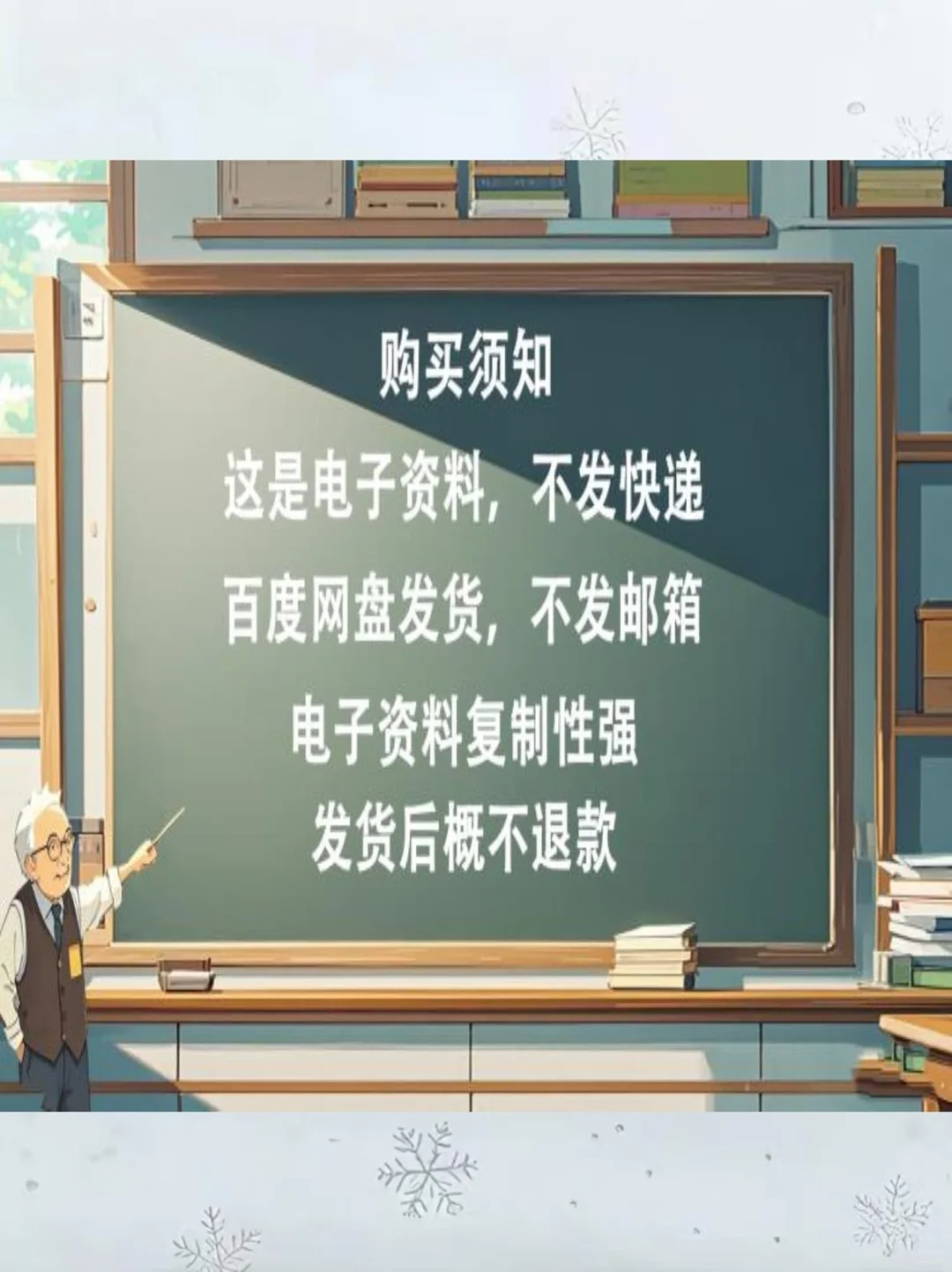 ?小企业必备，授信报告模板