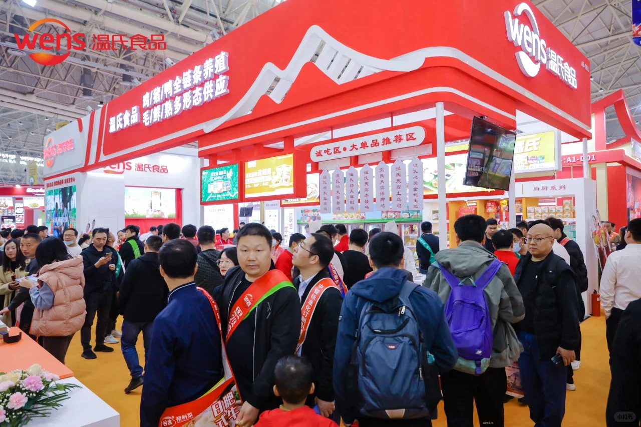 年轻派实战案例丨温氏战略转型,转型食品端