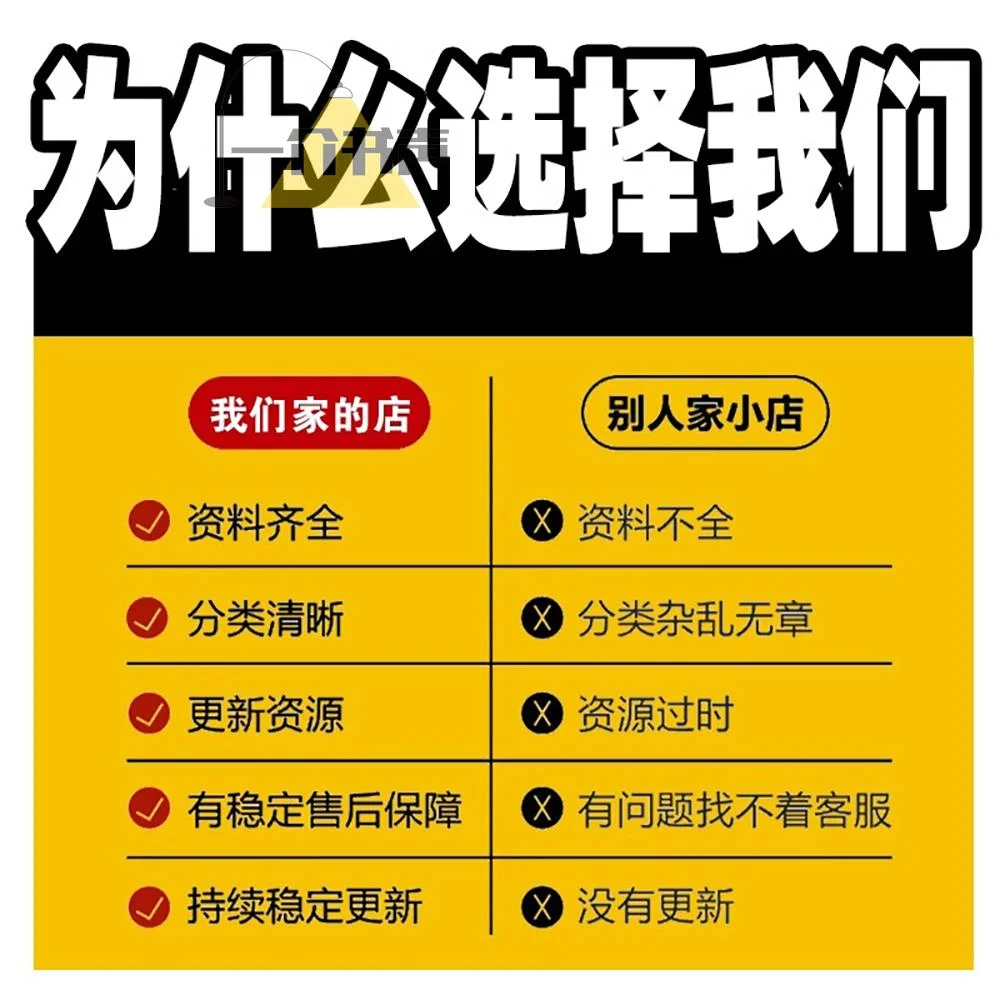 商业数据分析师课程,职场必备技能?