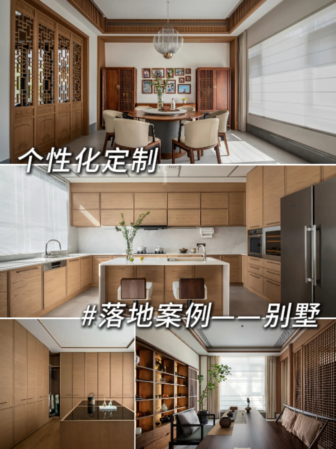 曝光这家全屋定制工厂，一站式落地太绝❗❗