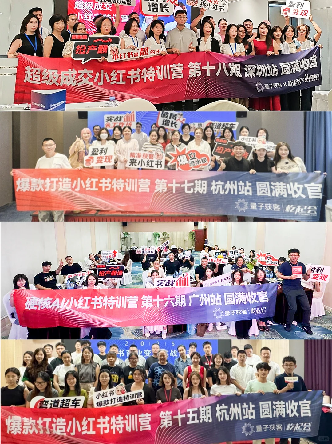 上海家装企业看过来！小红书精准获客秘籍