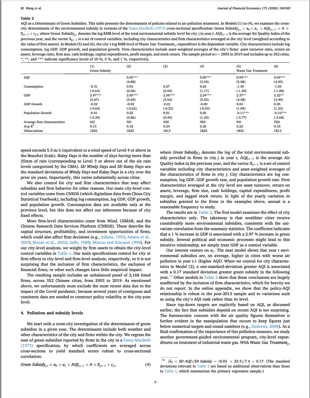 ? 顶刊JFE｜政策不确定性如何影响绿色创新