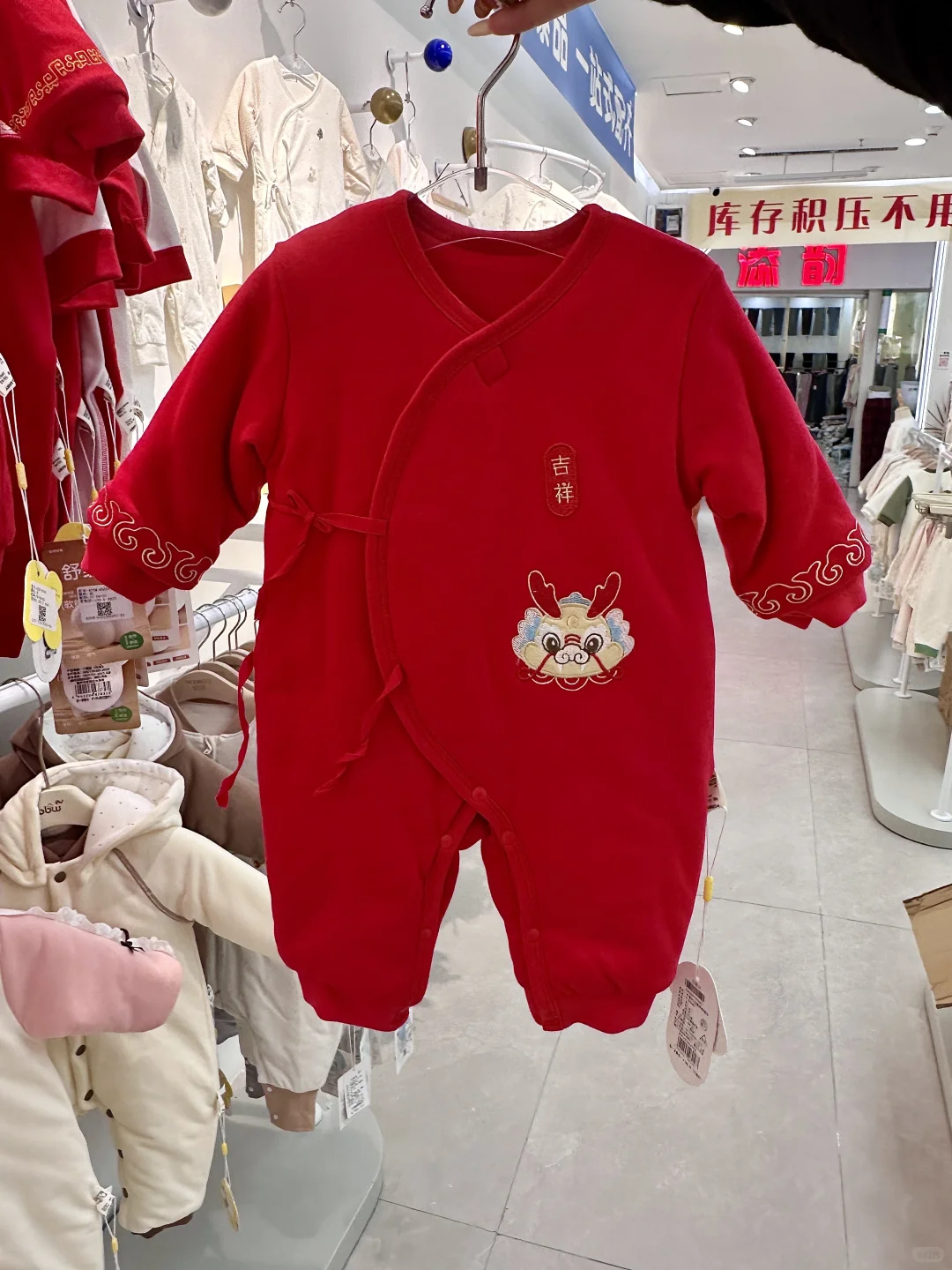 在郑州！26春夏婴童流行趋势这家店全都有！