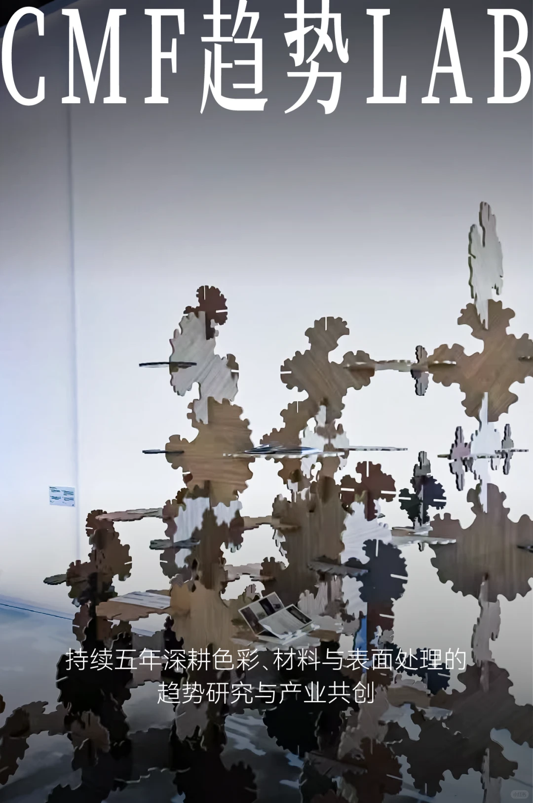 CIFF广州 | 这届民用家具展含“新”量很高