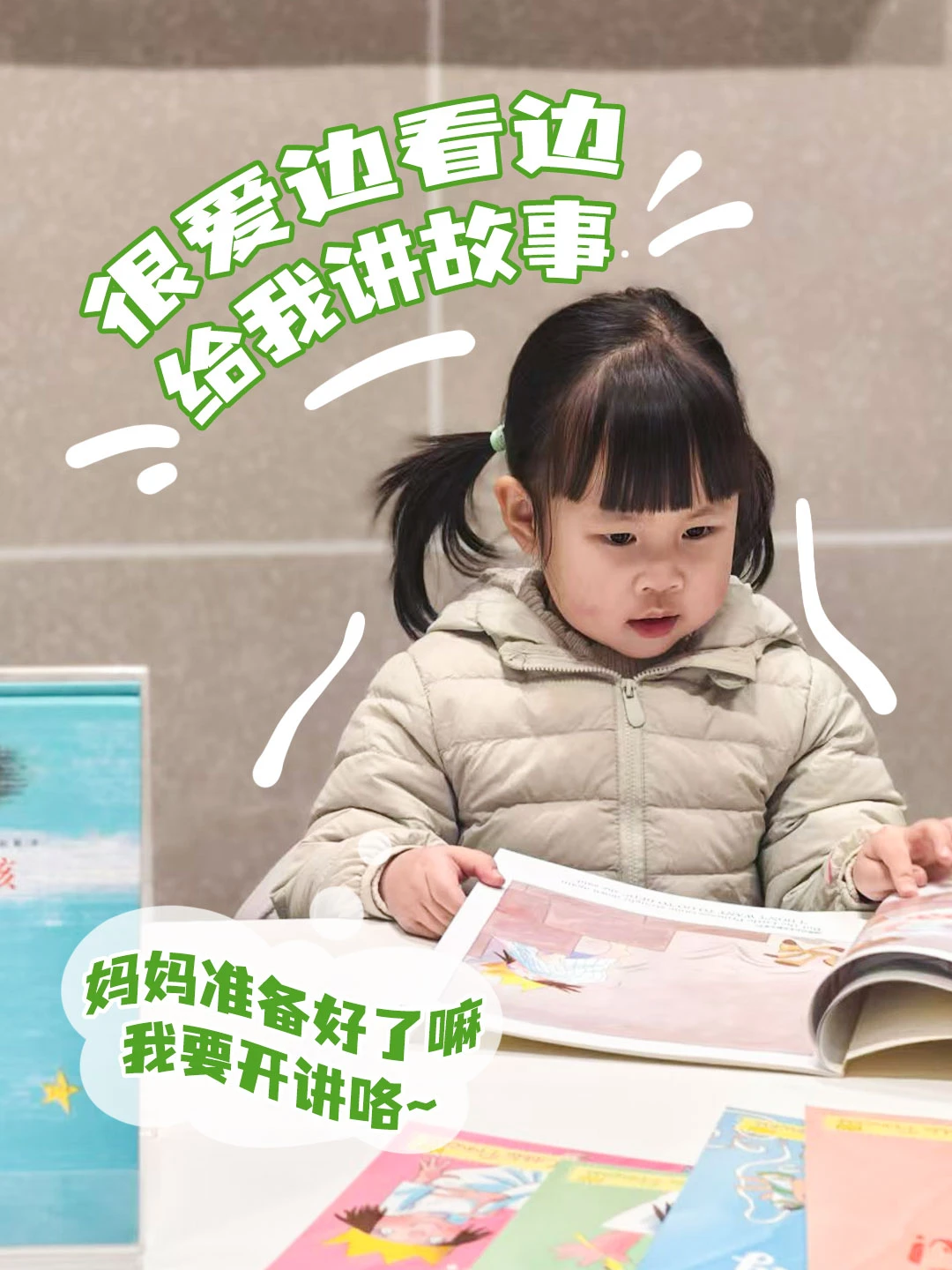 求!宝宝专注力差?哪款奶粉认知营养足?
