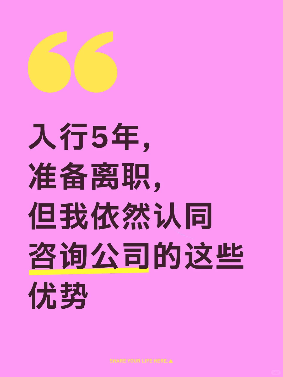 猜猜都有些啥
