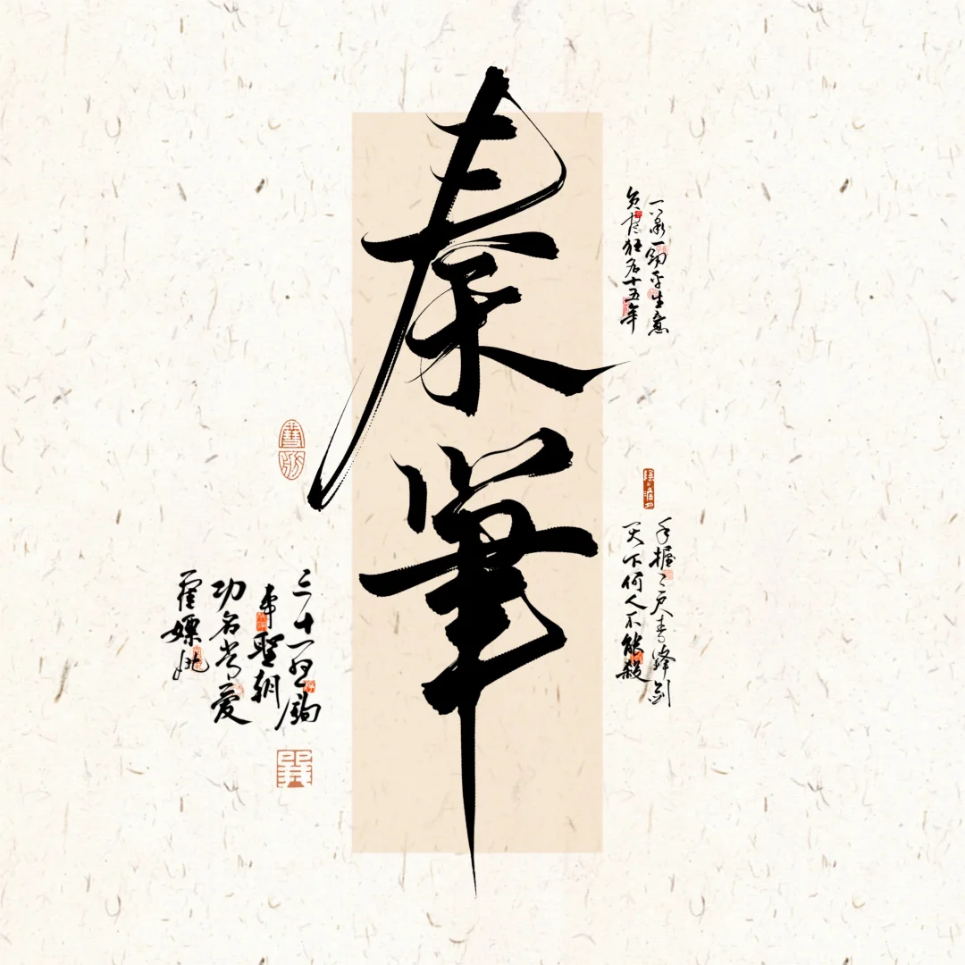 市场调研：大家喜欢玩什么样的宫群？